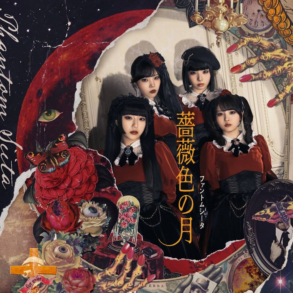 ファントムシータ　@JAM YouTube