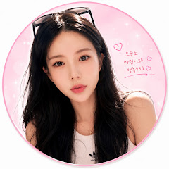 박마린