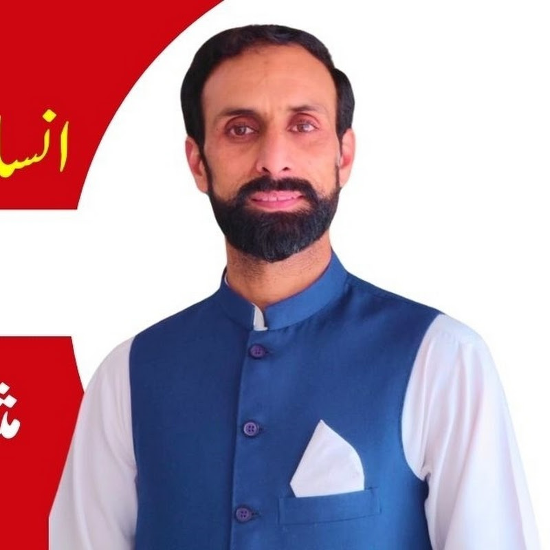 Zafar Khan Gakhar