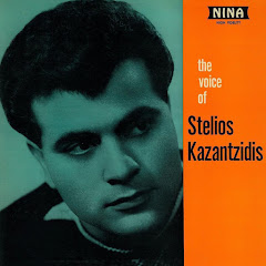 Stelios Kazantzidis - Topic