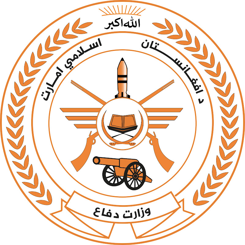 MoD Afghanistan