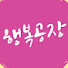 Channel Image