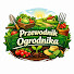 aS2nypXuWEI-channel-avatar-Przewodnik Ogrodnika and Świat Ogrodu