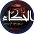 r1AhcK5P5RU-channel-avatar-Belarabe
