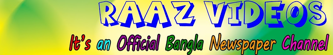 Raaz Videos YouTube channel avatar