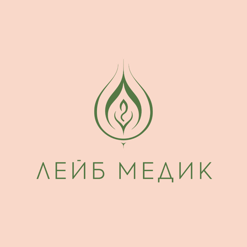 Клиника Лейб Медик Logo