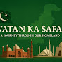 watan ka safar  logo