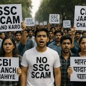 SSC Protest2025
