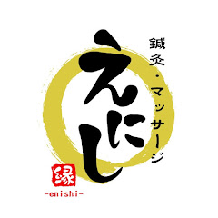 えにしChannelアイコン画像
