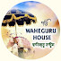 3LAQ1YbFMSE-channel-avatar-Waheguru House