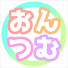 i2_8dad4uAk-channel-avatar-onsen tsumuzi