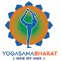 Yogasana  Bharat