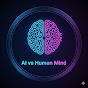 AI vs Human minds logo