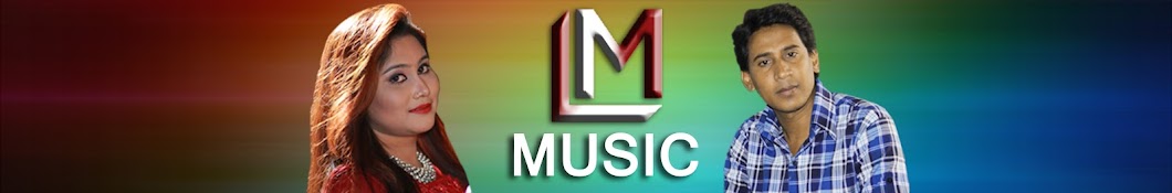LM MUSIC رمز قناة اليوتيوب