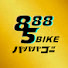 p60ei4bog4k-channel-avatar-パパパゴー バイク【8885channel】