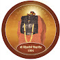 Sri vedeshtirth vidyapheetha mannur logo