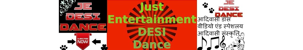 Just DESI Dance Avatar channel YouTube 
