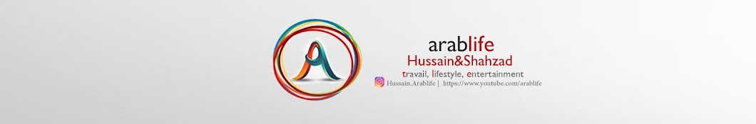Arab life YouTube channel avatar