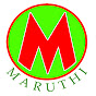 Theni Maruthi Bakery logo