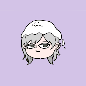 さい