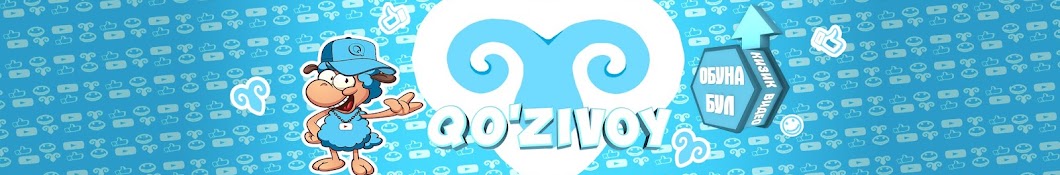 Qo'zivoy YouTube channel avatar
