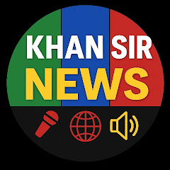 KHAN SIR NEWS