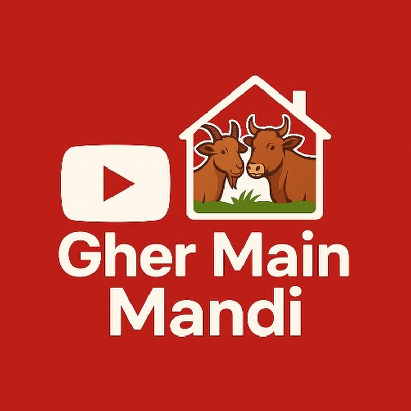 Gher main mandi