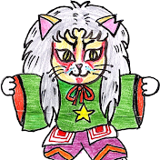一社 山ねこ座