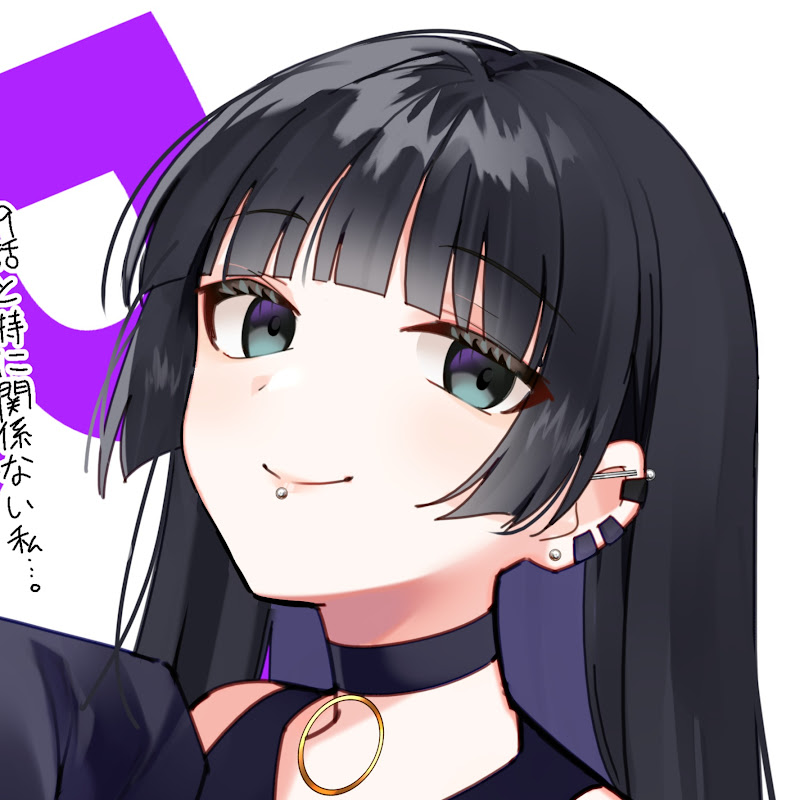 Eska