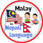 Malay to Nepali language  logo