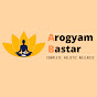 Arogyam Bastar logo