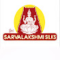 Sri Sarvalakshmi Silks Kanchipuram  logo