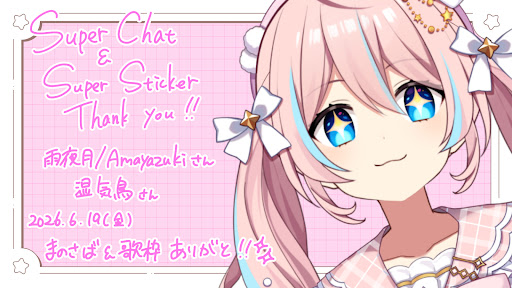 こころんです★ YouTube