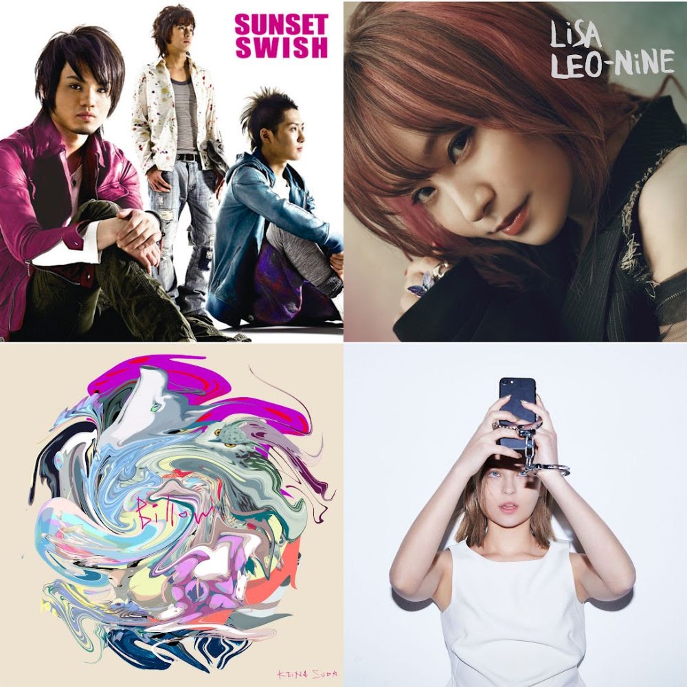 Chill Japanese Songs