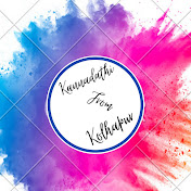 Kannadathi from Kolhapur