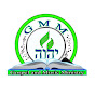 Gospel and Music Ministry logo