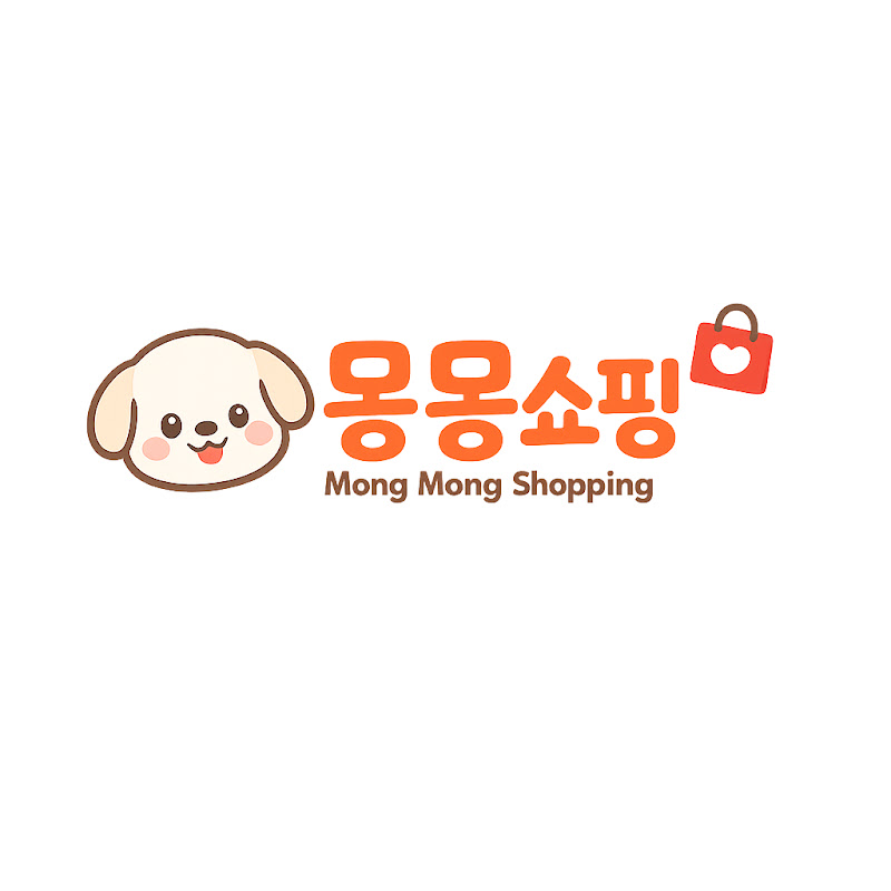 몽몽쇼핑