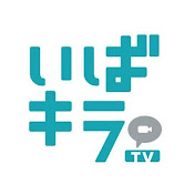 IBAKIRA TV