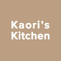 Kaori's Kitchen