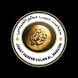 Jamat Habeeb Salam Alhabashi logo