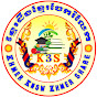 Khmer Know Khmer Share (K3S-Online) logo