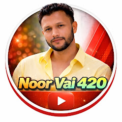 Noor Vai 420