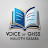 VOICE OF GHSS MALOTH KASABA