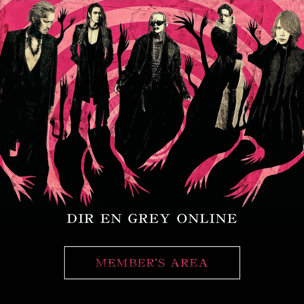 DIR EN GREY - YouTube
