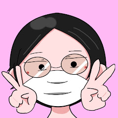 折原