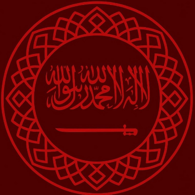 علم ينتفع به 