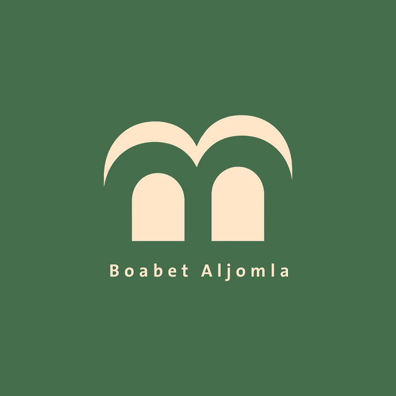 Boabet Aljomla بوابة الجملة