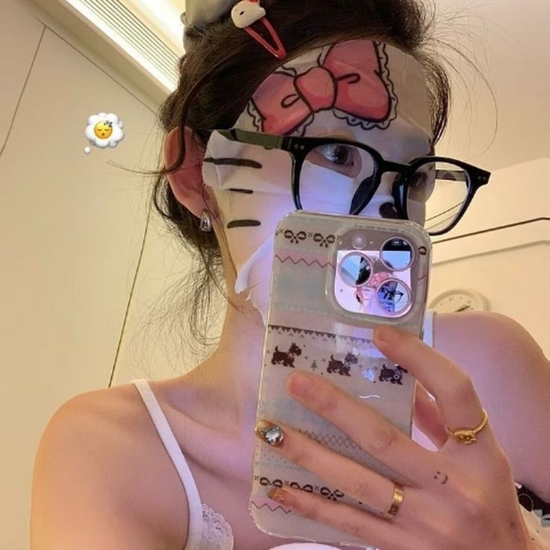 Chinese beauty secret