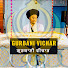 gavced5Uvl0-channel-avatar-Gurbani Vichar 