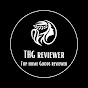 Top Home Goods  Reviewer logo